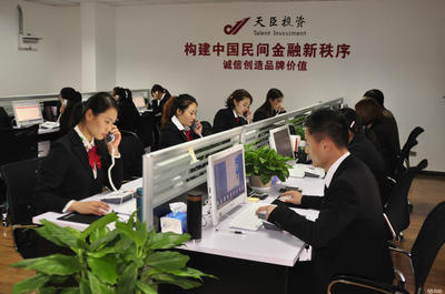 力拔投资管理咨询 家用电器行业的投资机遇与策略分析