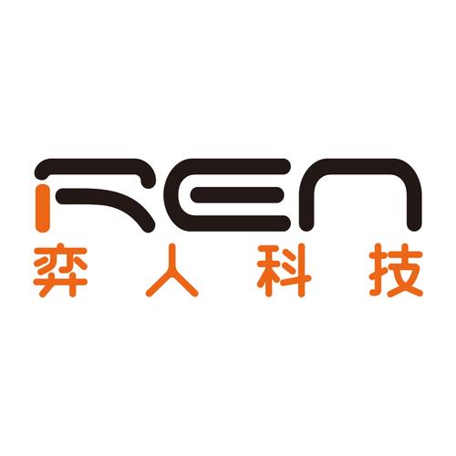 数字化转型中的技术赋能 从开发到咨询的全面价值解析