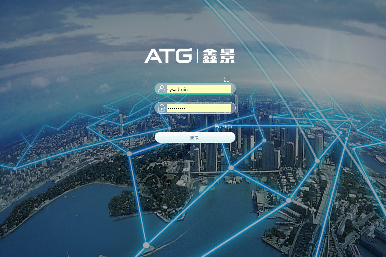 重庆鑫景特种玻璃泛微OA移动办公项目顺利验收 打造玻璃行业数字化管理新标杆
