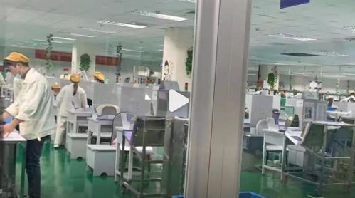 技能发展还是利益输送？护理专业学生电子厂实习引争议